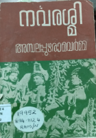 Local cover image