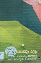 Local cover image