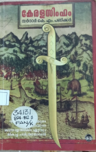 Local cover image