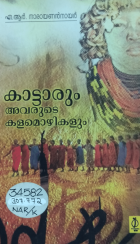 Local cover image
