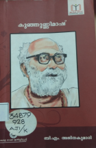 Local cover image