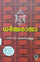 Local cover image