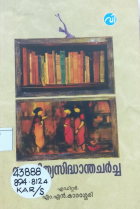 Local cover image