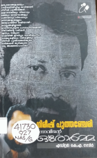 Local cover image